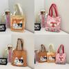 Cute Cat And Maltese Checkered Pattern Student Casual Canvas Bag For Student And Commuter