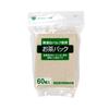Zenmi Unbleached Tea Bags 60 Pieces Set 3 Domestic Brown