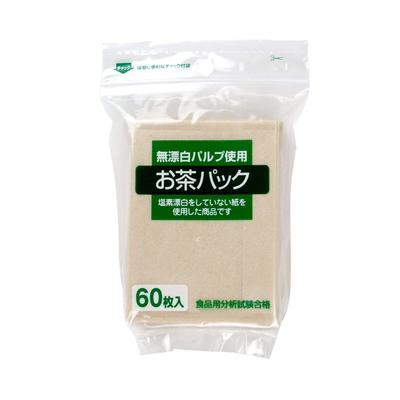 Zenmi Unbleached Tea Bags 60 Pieces Set 3 Domestic Brown