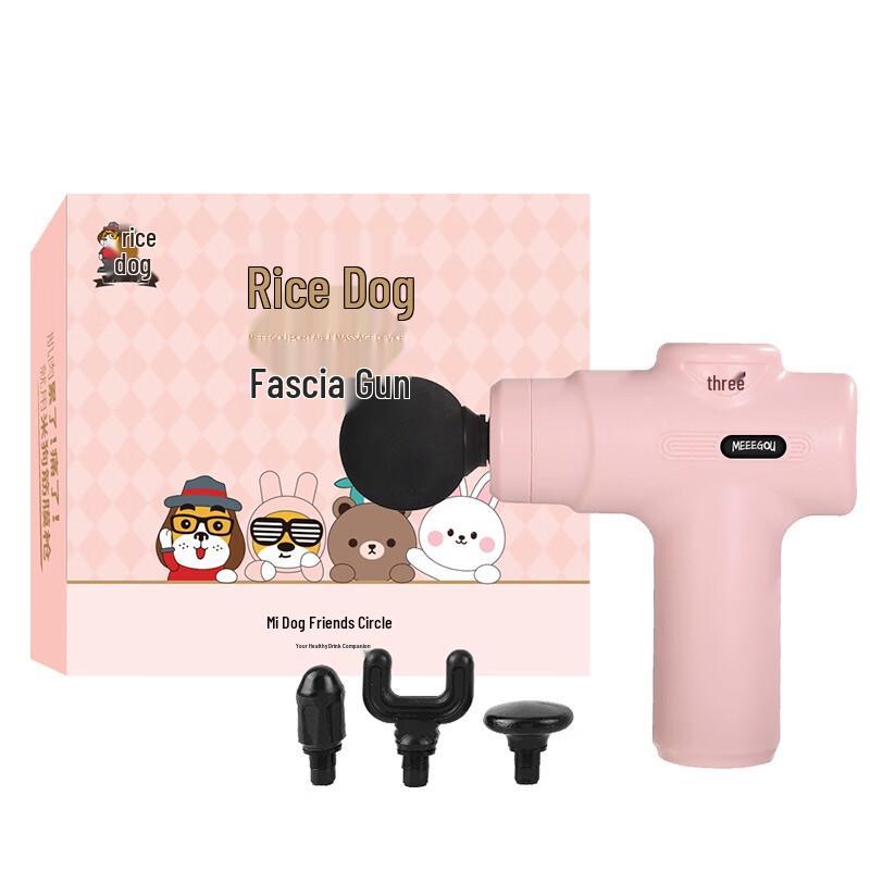 MEEE GOU Portable Fascia Gun J25 CN plug (adapter included)