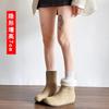 Inner Height Increase Cm Retro Round Head Snow Boots, Plush Warm Fluffy Cotton Boots, Two Wear Flat Leather Short Boots