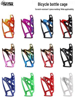 Plastic Bicycle Water Bottle Cage for Road & Mountain Bikes - Cycling Cup Holder & Gear Accessories
