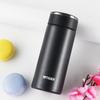 Tiger Brand Double-Layer Stainless Steel Insulated Water Bottle