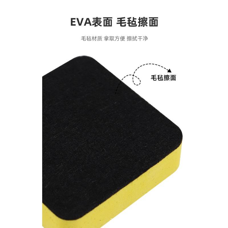 Small Non Magnetic Square Whiteboard Eraser For Kids Teaching Blackboard Cleaning