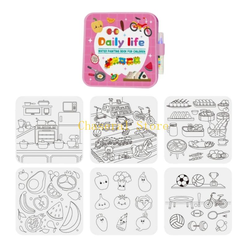 E7Ce Cartoon Water Coloring Book Reusable Kindergarten Kids Magical Painting Activity