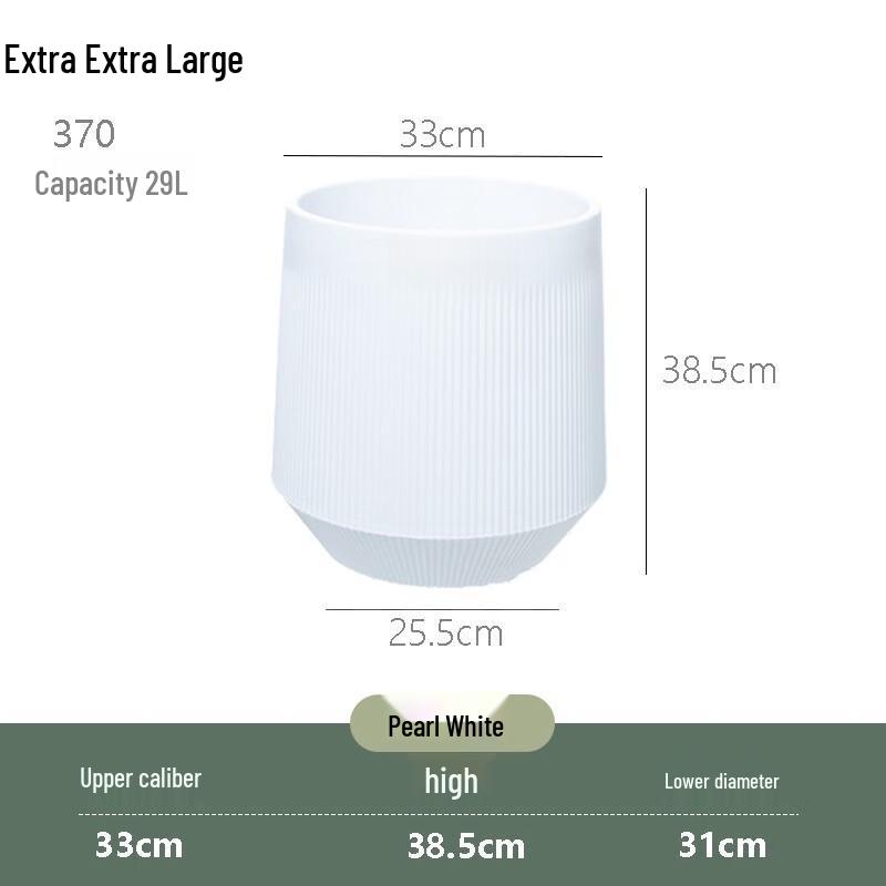 KEYSHEEL Nordic Style Tall Plastic Flower Pot