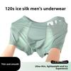 Large Size Men's Spring and Summer Ice Silk Anti - Bacterial Non - Trace Breathable Waist Flat Angle Underwear