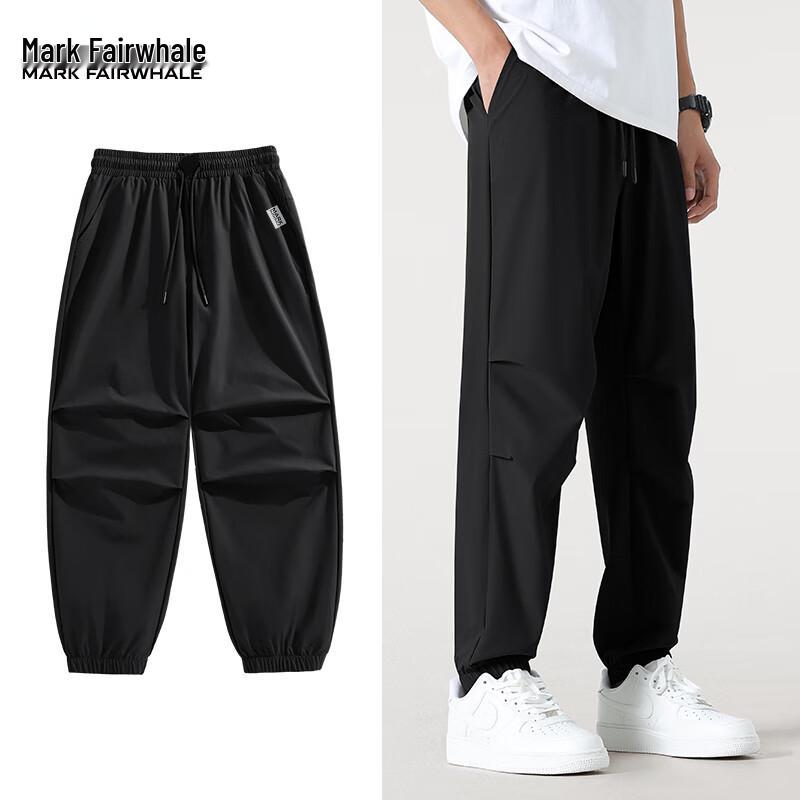 Mark Huafei Men's Ice Silk Cooling Quick-Dry Paratrooper Cargo Pants