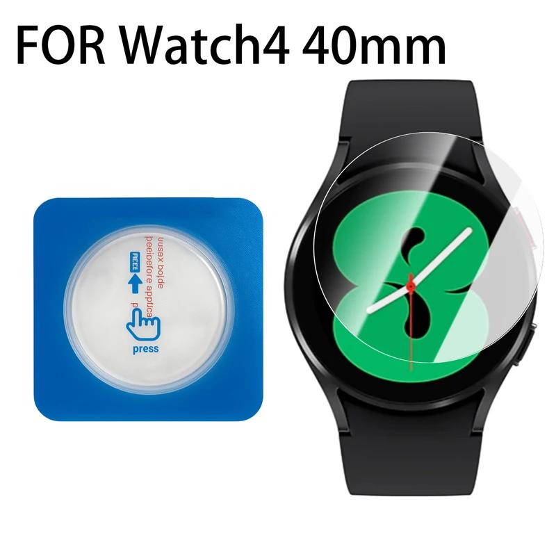 For Galaxy Watch 7 6 5 4 Screen Protector Tempered Glass Film HD Full Cover 40mm 44mm Ultra 47mm Classic Protective Screen Film