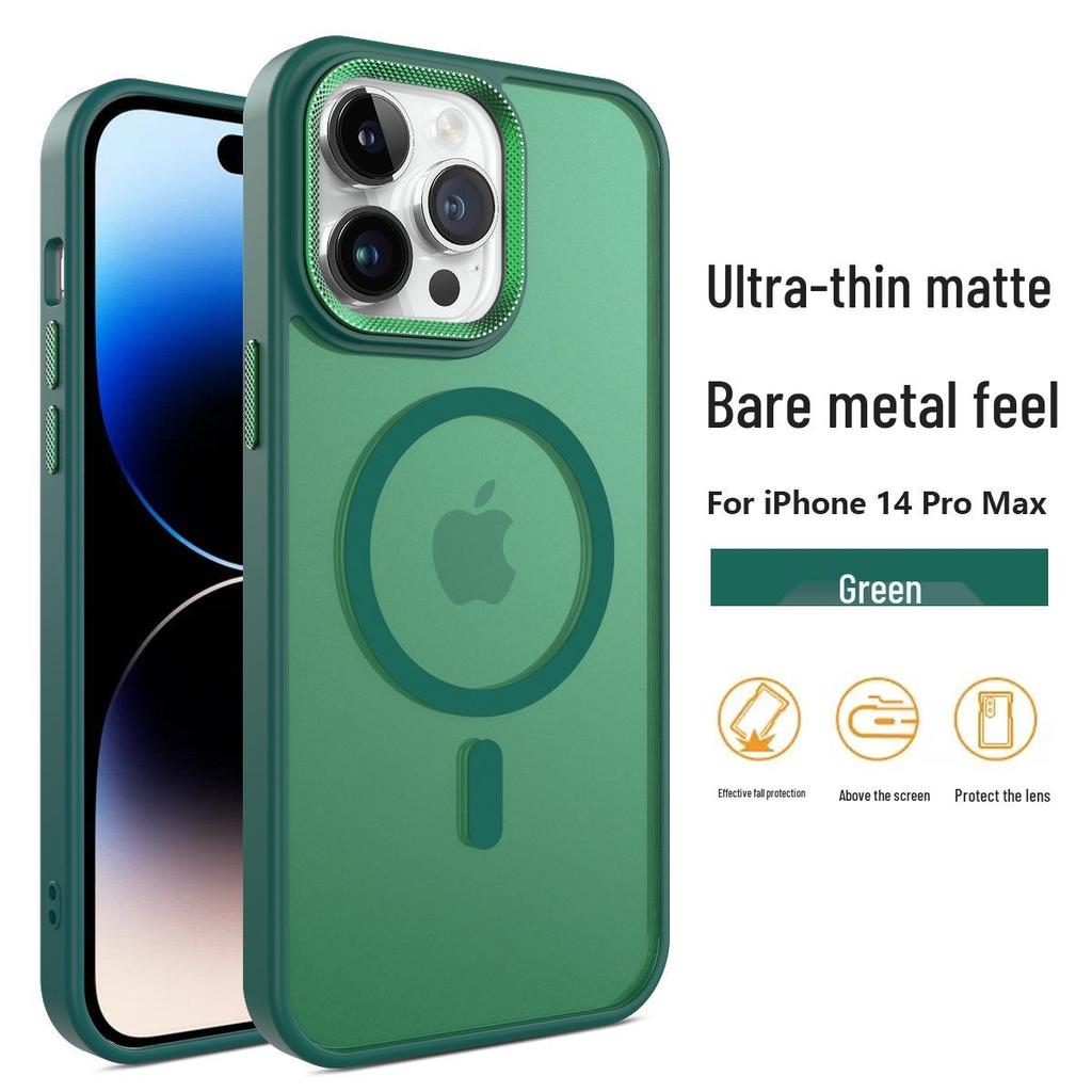 Frosted Skin-Feel Magnetic Protective Case for iPhone 14/15/16 Pro Max - Transparent & Anti-Drop