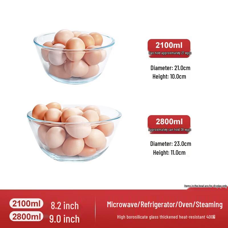 Ude Heat-Resistant Glass Bowl 2-Piece Set