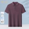 Men's 100% Mulberry Silk Short-Sleeve Polo Shirt