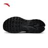 Anta TanYe LITE Men's Trail Running Shoes