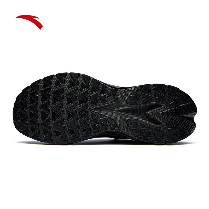 Anta TanYe LITE Men's Trail Running Shoes