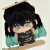 Demon Slayer Tokito Yuichiro Plush Doll 10cm Collect Anime Tokitou Muichirou Plusie Toy Pendant Birthday Gifts