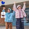 Mini Balabala Kids' Hooded Outdoor Triple-Proof Jacket