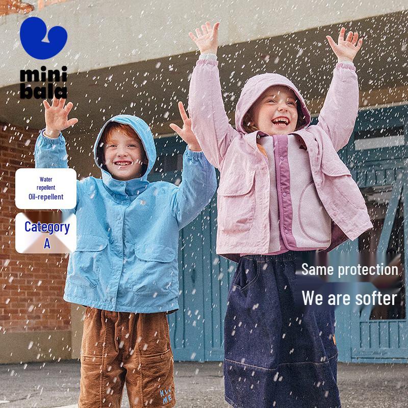 Mini Balabala Kids Hooded Outdoor Triple-Proof Jacket 160