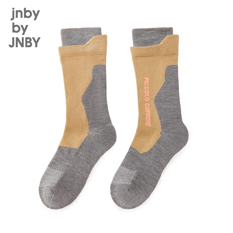 JNBY Kids Autumn Mid-Calf Socks 7-10 Years