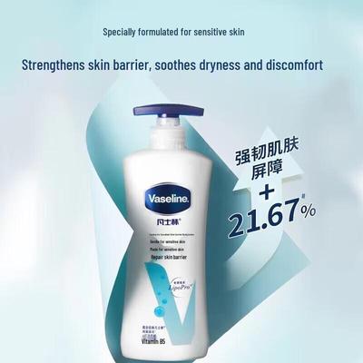 Vaseline Intensive Care Sensitive Skin Tělové mléko 400ml