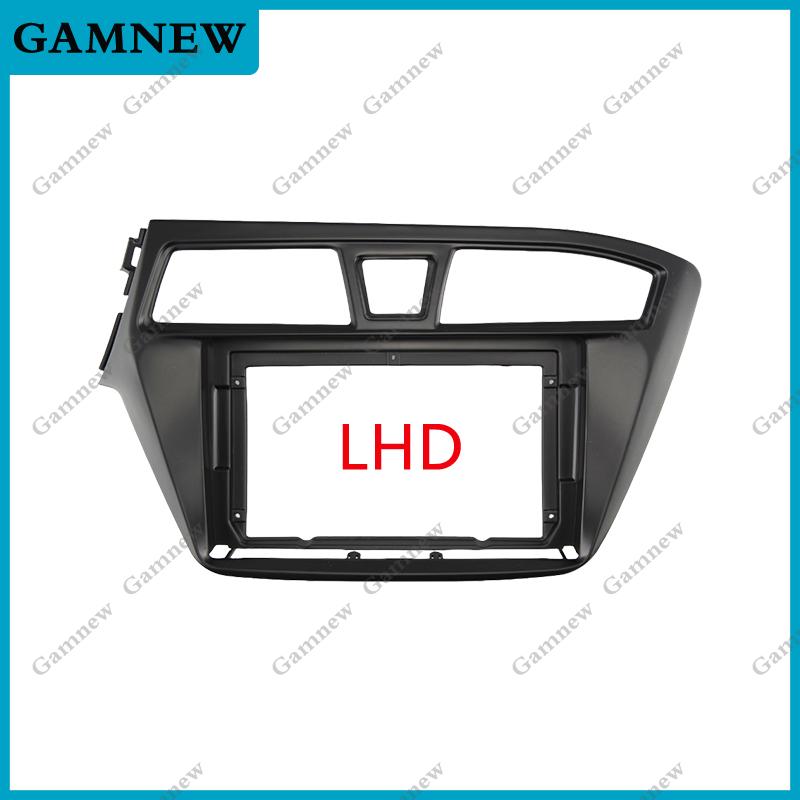 9 Inch Car Frame Fascia Adapter Decoder Android Radio Dash Fitting Panel Kit For Hyundai I-20 I20 2014-2017