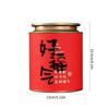 Tea Storage Container Simple Tea Storage Jar Tea Box Tea Container Tea Storage Box Convenient Solution for Loose Tea
