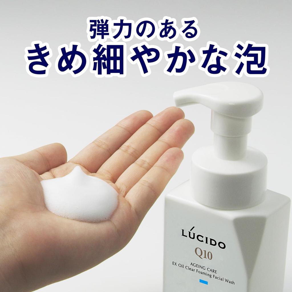 LUCIDO EX Oil Clear Foaming Face Wash for Men [Deep Clean Sebum & Grease] Fragrance-Free
