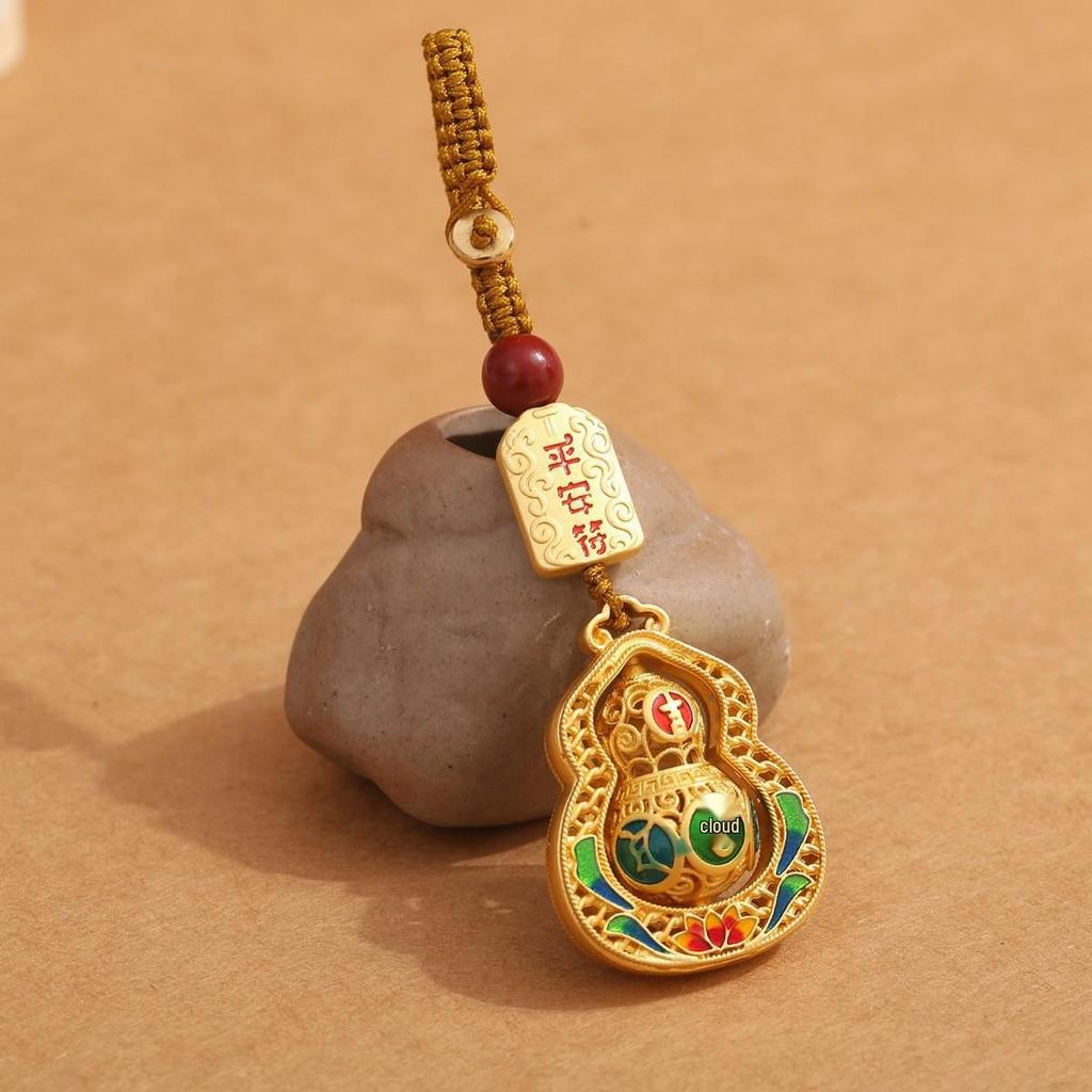 Luxury Metal Gourd Cinnabar Pendant Keychain Ornament