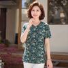 Elegant Floral V-Neck Short Sleeve Blouse