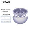 Huawei FreeClip Ohrklemme Kabellose Kopfhörer