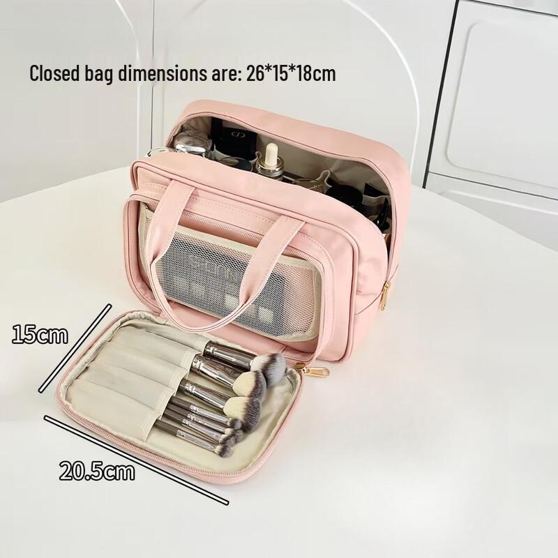 MDNGMDNG Portable Multi-Layer Cosmetic Organizer 26*15*18 cm