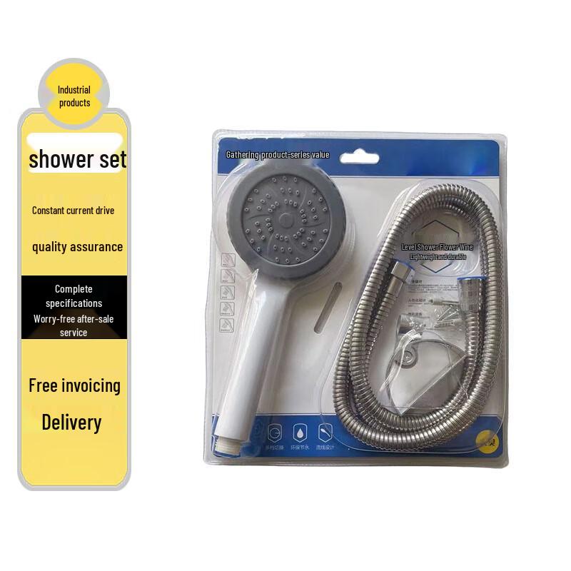 Qingwa Pressurized Handheld Shower Head