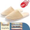 Kashicong Disposable Coral Fleece Slippers