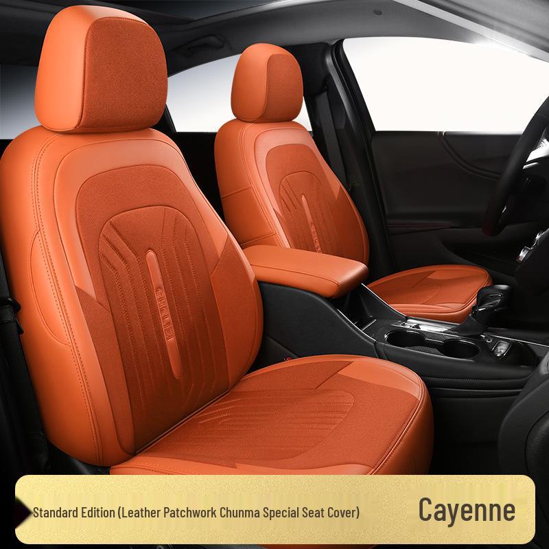 

Подушка сиденья Chevrolet Malibu XL: Полный охват, Кожа и Лен, Чехол на четыре сезона для 5-местного Custom