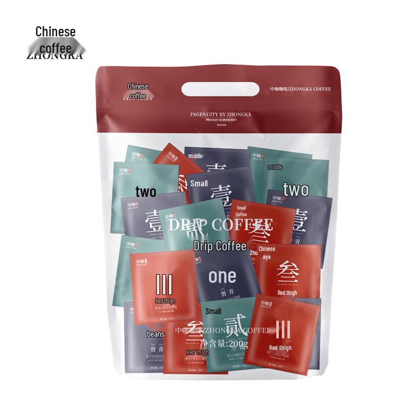 Zhongka Yunnan Drip Coffee Mixed Pack 200g