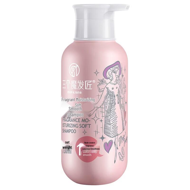 Three Master Hair Stylists Fragrance Shampoo