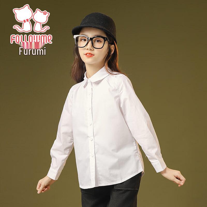 Girls' Versatile White Long Sleeve Shirt