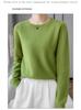 Women's Stylish Wool Cashmere Sweater - Round Neck, Loose Fit, Hollow Design, Autumn/Winter Base Layer.