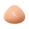 ATR Lifelike Silicone Breast Prosthesis Comfortable Artificial Boobs for Mastectomy Women Enhancer Wire Free