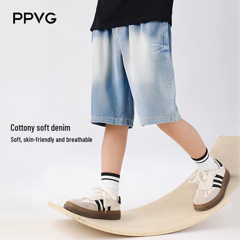 

Beibei Kingdom Boys Casual Denim Shorts 120