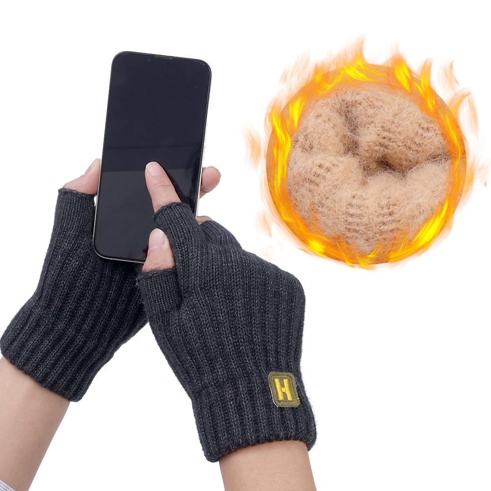 2020New Autumn And Winter Knitted Warm Half Finger H-label Gloves With Sliding Screen Fashion Men's Sports Mittens Warmth Cold-proof