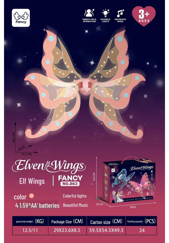 Elf Wings Automatic Light-Up Moving Butterfly Toy for Kids