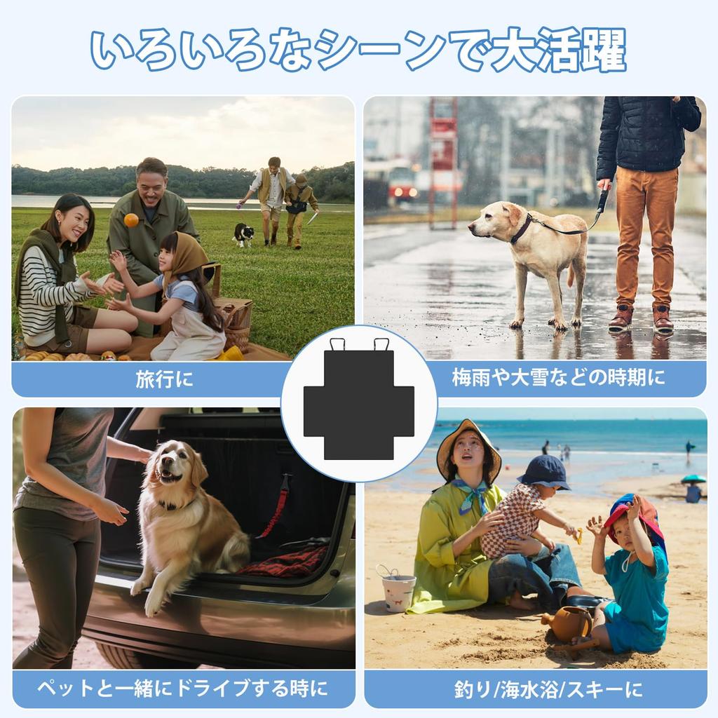 Mixsuper Car Trunk Seat Mat, Universal Waterproof Sheet for MPV, SUV, Large and Medium-Sized Vehicles, Luggage Mat, Pet Mat, Dog-Friendly, for Land Cr