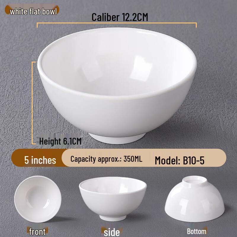 Melamine Imitation Porcelain Soup & Rice Bowl