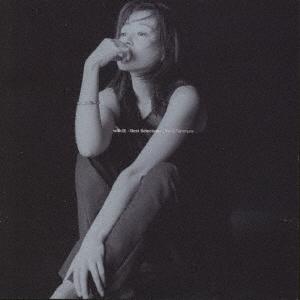 CD YUMI TANIMURA  With II SRCL4439PROMO  1998 Japan ObiJapanese PopRock Used