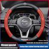 Car Steering Wheel Cover Carbon Fiber Napa Leather For J10 X-Trail Qashqai Juke Leaf Micra NOTE Patrol Pulsar NISMO