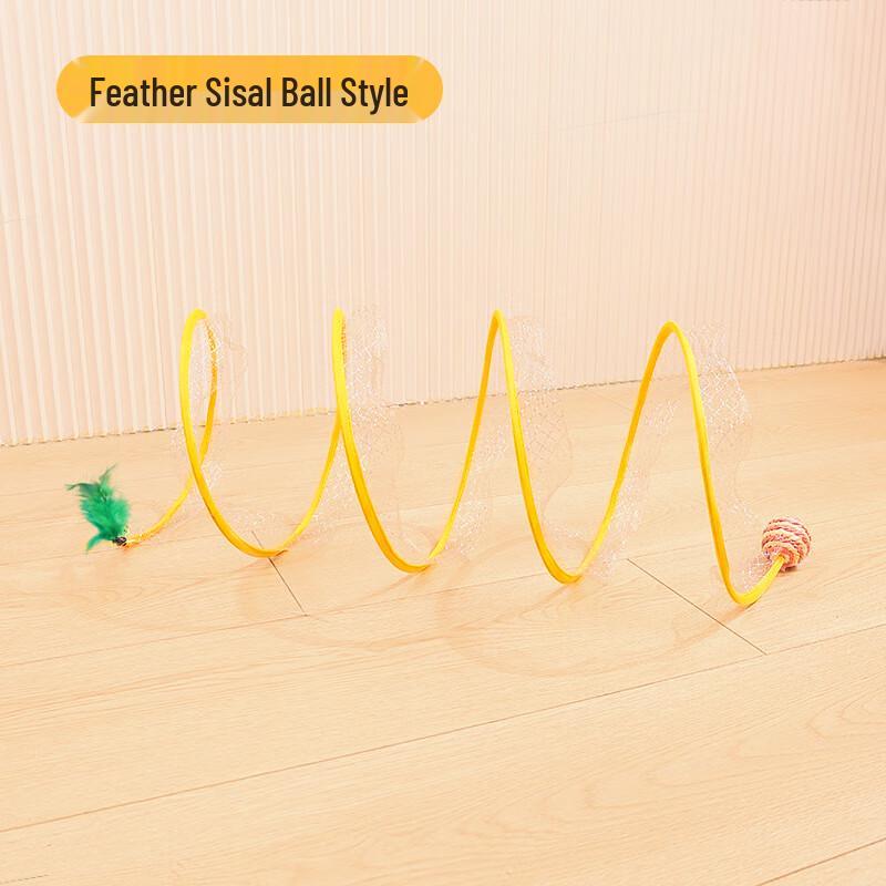 Foldable S-Type Cat Tunnel Toy with Sisal Ball & Feather (2-Pack)
