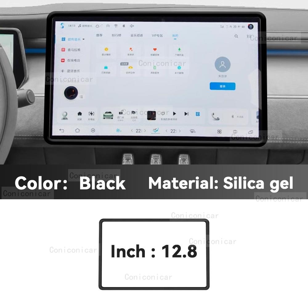 Silicone Protective For BYD CHAZOR KING DM-i Central Control Car Navigation Screen Protector Frame Accessories
