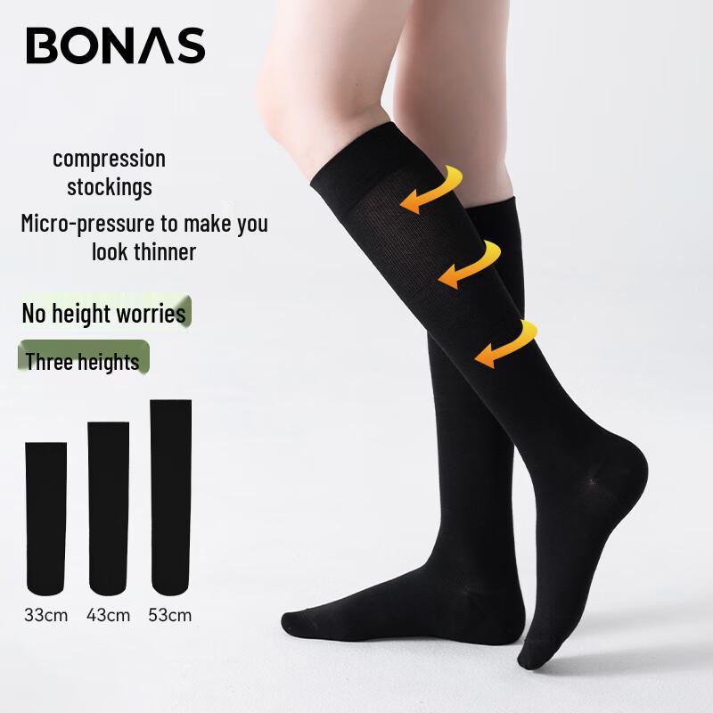 Women's JK Style Micro-Pressure Stockings & Socks