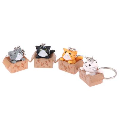Cute Little Box Cat Key Chain Kawaii Kitten Car Keychain Fashion Letter Keyring