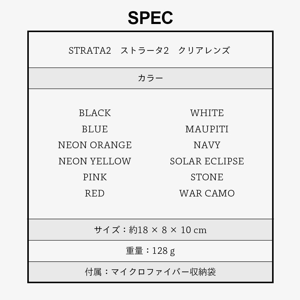 [GRANTZ ONE] STRATA2 100% Clear Lens Motorcycle Motocross Goggles with Nitrile Gloves (Black)